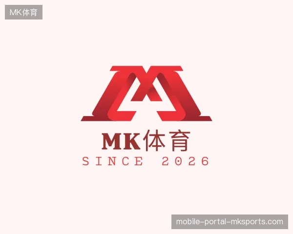 了解MK体育官方入口